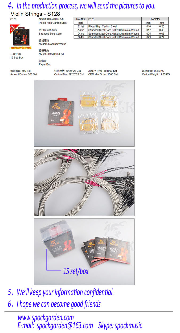 !We can do OEM service for you.jpg